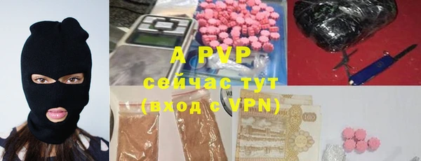 MDMA Premium VHQ Верея