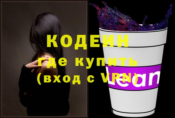 MDMA Premium VHQ Верея