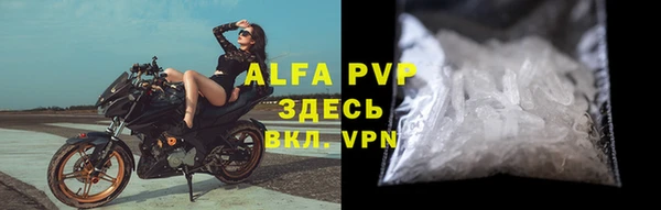 MDMA Premium VHQ Верея