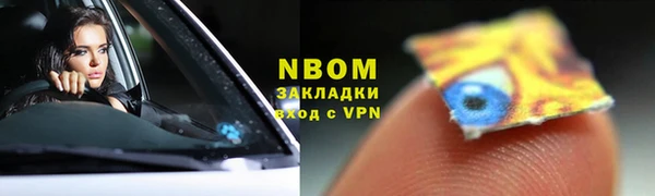 MDMA Premium VHQ Верея